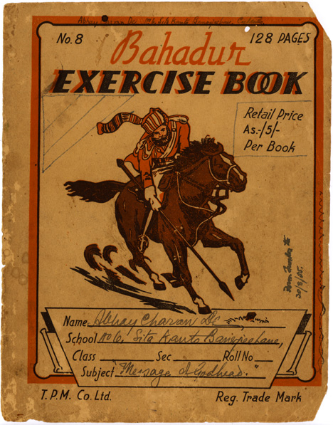 1955 Message of Godhead (handwritten exercise book)