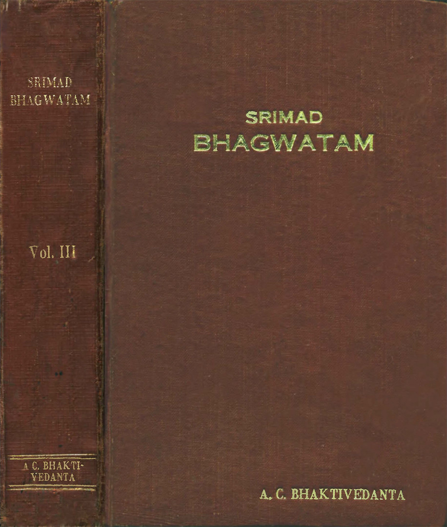 1965 SB Vol 3