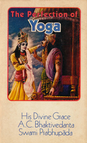 1972 Perfection of Yoga