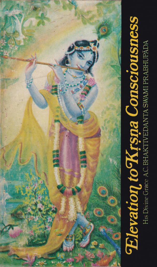 1973 Elevation to Krsna Consciousness