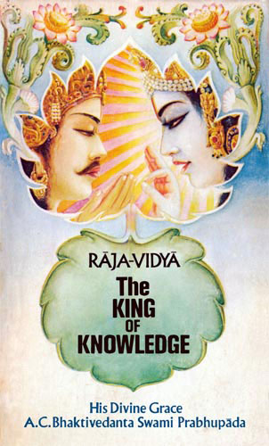 1973 RAJA-VIDYA